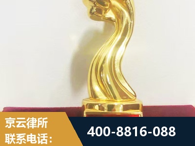 深州-企业厂房拆迁