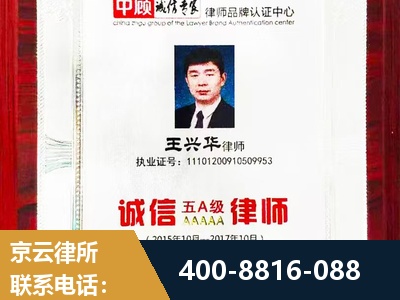深州-婚姻房产