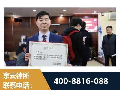 深州-强拆维权