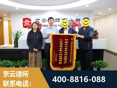 深州-房产继承