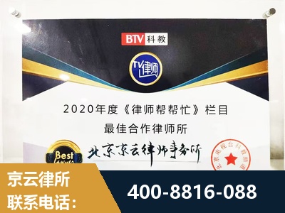 深州-行政诉讼