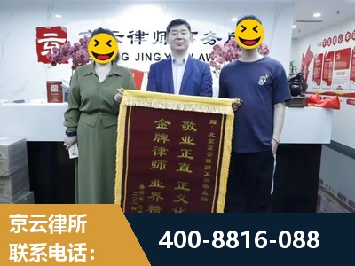 深州-房屋拆迁