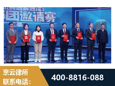 深州-土地征收