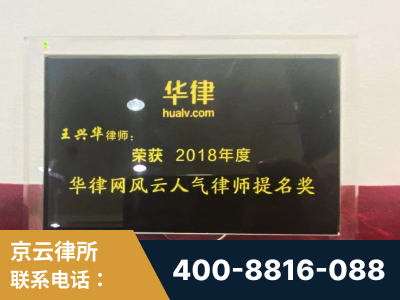 深州-企业展示图
